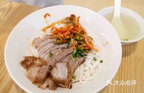 Double-Flavor Dry-Ladle Guilin Noodle with Braised Vegetables