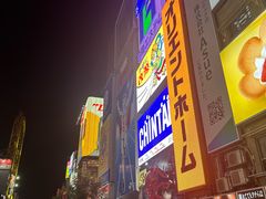 -心斋桥