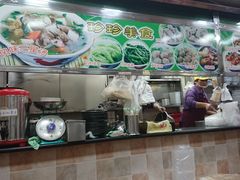 -珍珍小食店(西华路店)