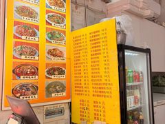 -柳记(南铁店)