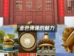 -兴隆文化园景区