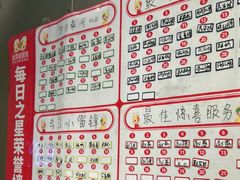 -丝恋丝娃娃(逸天城国贸店)