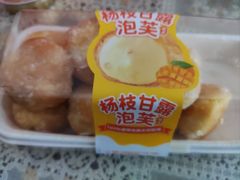 -味多美蛋糕(双合地铁店)