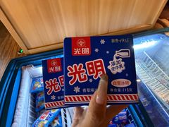 -北方暖暖温泉洗浴(沈阳北站店)