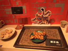 -阮大兴糕团(日月光中心店)