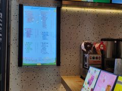 -CoCo都可(八达商城店)