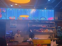 -肚子铺羊蝎子火锅