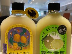 -奈雪的茶(花城汇中区PRO店)