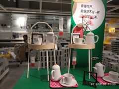 -宜家家居(西安未央商场店)