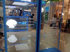 -万达广场(松江店)