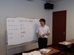 -凯特语言中心·STBJ日语等级考点(慈云寺总校)