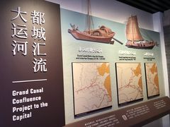 -郭守敬纪念馆