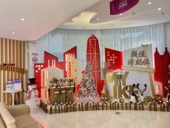 -深圳美莱医疗美容医院