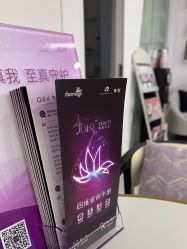 -慕颜医疗美容·皮肤微整 抗衰