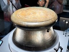 -广西壮族自治区博物馆