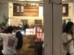 -成川茶店·潮汕工夫浓茶(万象店)
