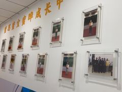 -元宫格朝阳区书法中心