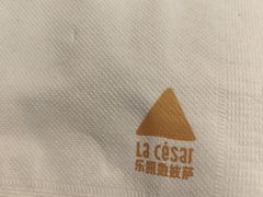 -乐凯撒披萨(正佳广场店)
