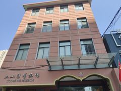 -土山湾博物馆