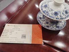 -光裕书厅·评弹茶馆·剧场(观前街店)