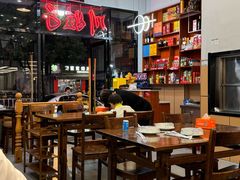 -川娃子(万塘汇店)