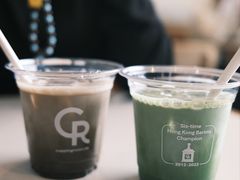焙茶牛奶-Cupping Room(Harbour City)