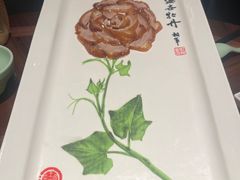 -北京全聚德(王府井店)