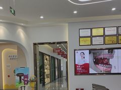 -唐牙科(顺心店)