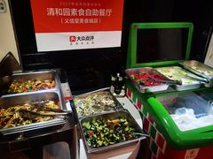 -清和园素食自助餐厅(义信堂美食城店)