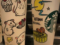 -星巴克(汇亚大厦店)