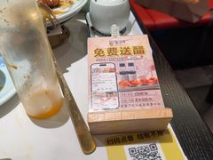 -龍聚祥烧麦馆(万达店)
