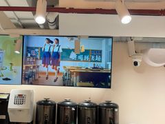 -KOI Thé(正佳广场店)