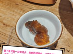 -永源成清真餐厅(黑牛城道店)