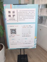 点击看大图 -久匠·野生眉半永久纹绣