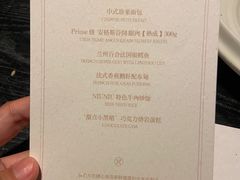 -NIUNIUPARK和牛螃蟹(龙湖杭州滨江天街店)