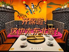-江湖水乡铁锅炖魚(周庄嘉园店)