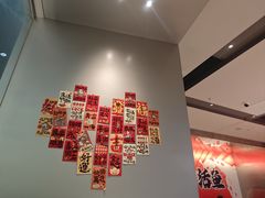 -鱼酷活鱼烤鱼(山西旗舰店)