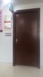 -复旦大学附属妇产科医院(黄浦院区)