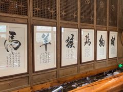 -一桶江山餐厅(松北店)