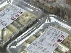 -上海虹口糕团食品厂(欣兴店)