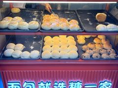 -糖一2元面包(良乡大学城店)