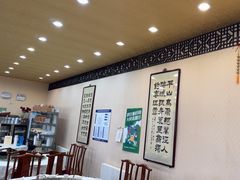 -便宜坊烤鸭店(玉蜓桥天坛店)