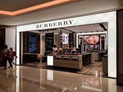 -BURBERRY(上海港汇恒隆广场店)