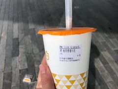-CoCo都可(建外SOHO店)