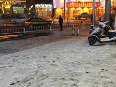 -蛙蛙叫干锅年代(簋街总店)