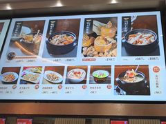 -味友·厦门味(杏林湾店)