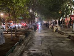 -凯德广场(学府店)