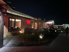 -传统菜农庄(皇姑路店)
