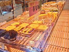 -味多美蛋糕(新和平里店)