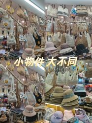 -禧月荟S月子中心(侨城店)